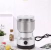 Coffee Grain Herb Nuts Electric Grinder Ultra Fine Grinding Machine Kitchen Gadgets