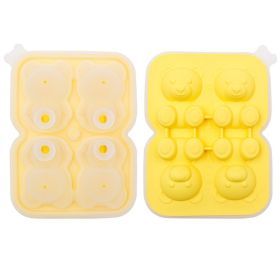 1pc Cute Teddy Bear Ice Cube Making Mold; Splash-proof And Easy To Fall Off; For Refrigerator With Container; Cute Bear Ice Cube Tray; To Make Frozen (Color: 4 Bear Ice Cubes-Yellow)